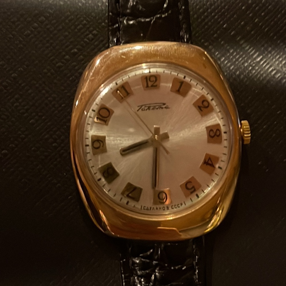 Raket good watch